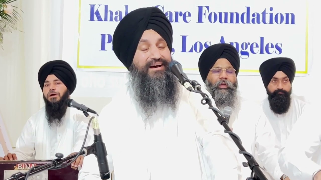 Koi Nao Na Janai Mera - Bhai Gurpreet Singh Ji Ballarwal