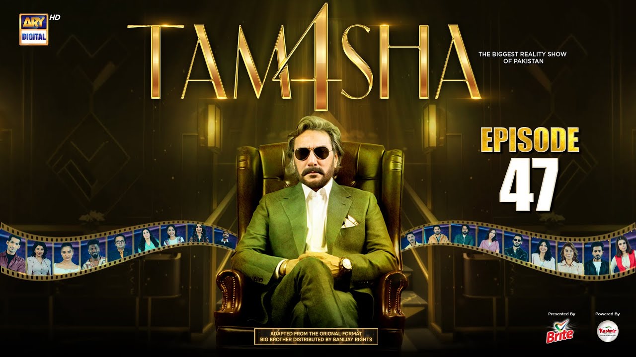 TAMASHA SEASON 4 - EPISODE 47 | REALITY SHOW | ARY Digital