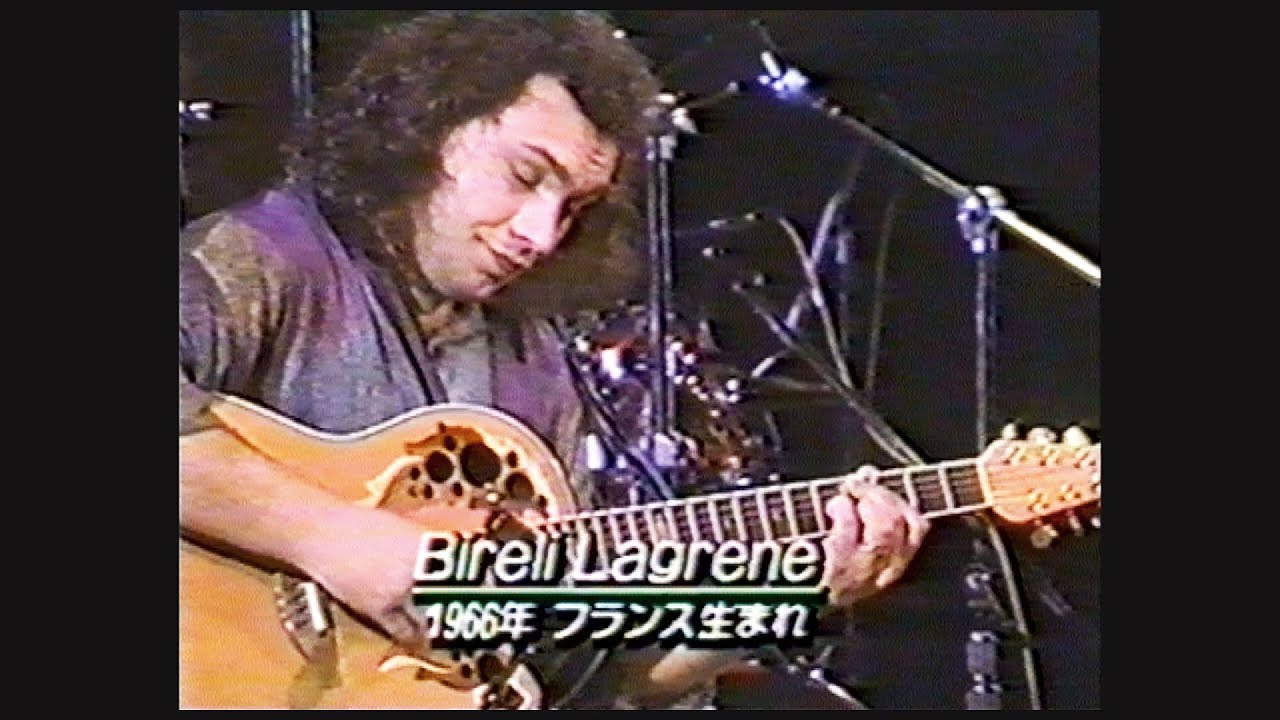 BIRELI LAGRENE - BOTTOM LINE, NYC 1991