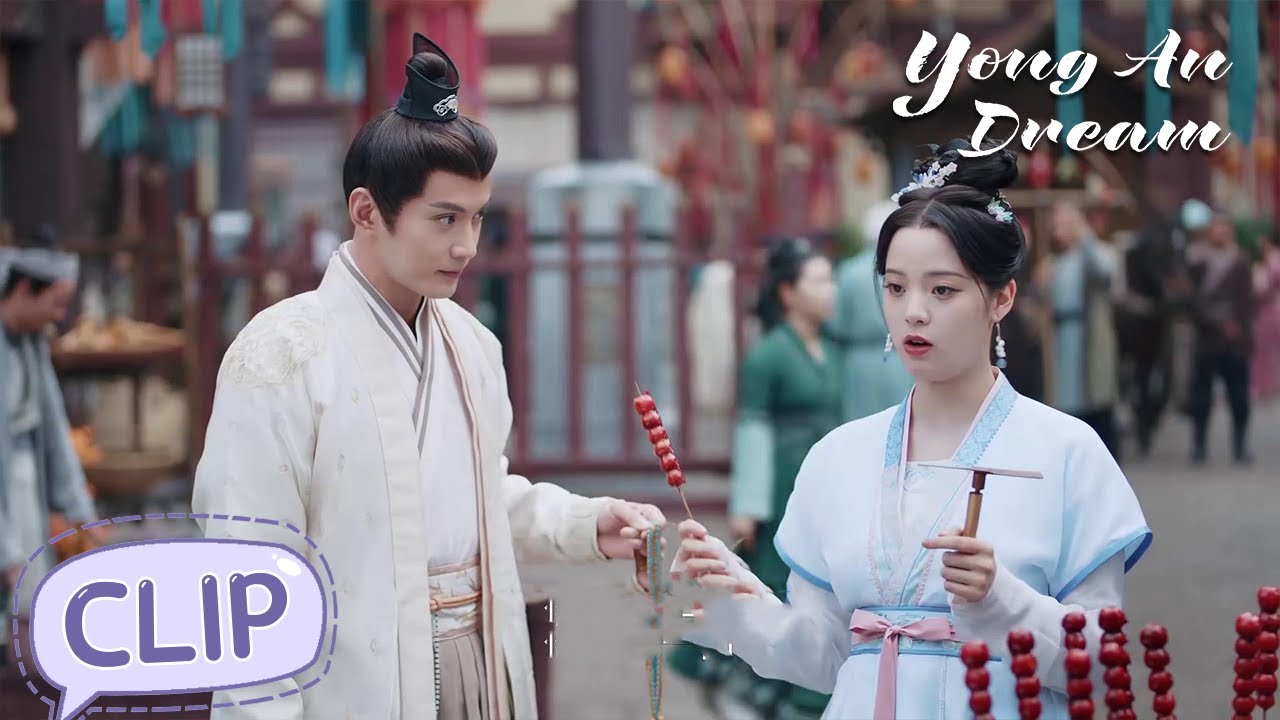 His inability to speak has made Shen Zhen angry again ! | Yong'an Dream | EP13 Clip