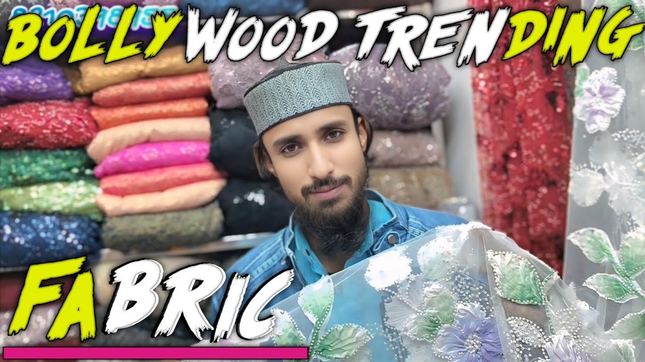 💥Cheapest Price This Eid || Shanti Mohalla Seelampur || #trending
