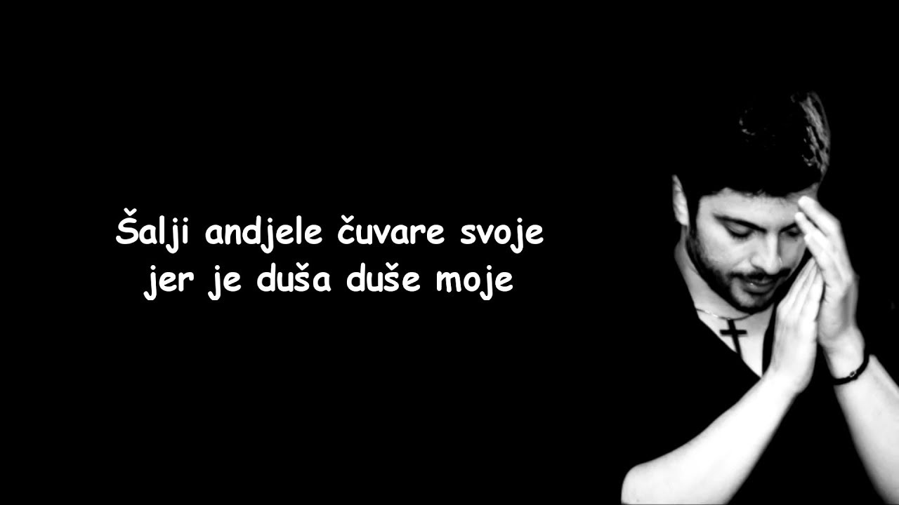 Toše Proeski - Bože brani je od zla (Tekst)