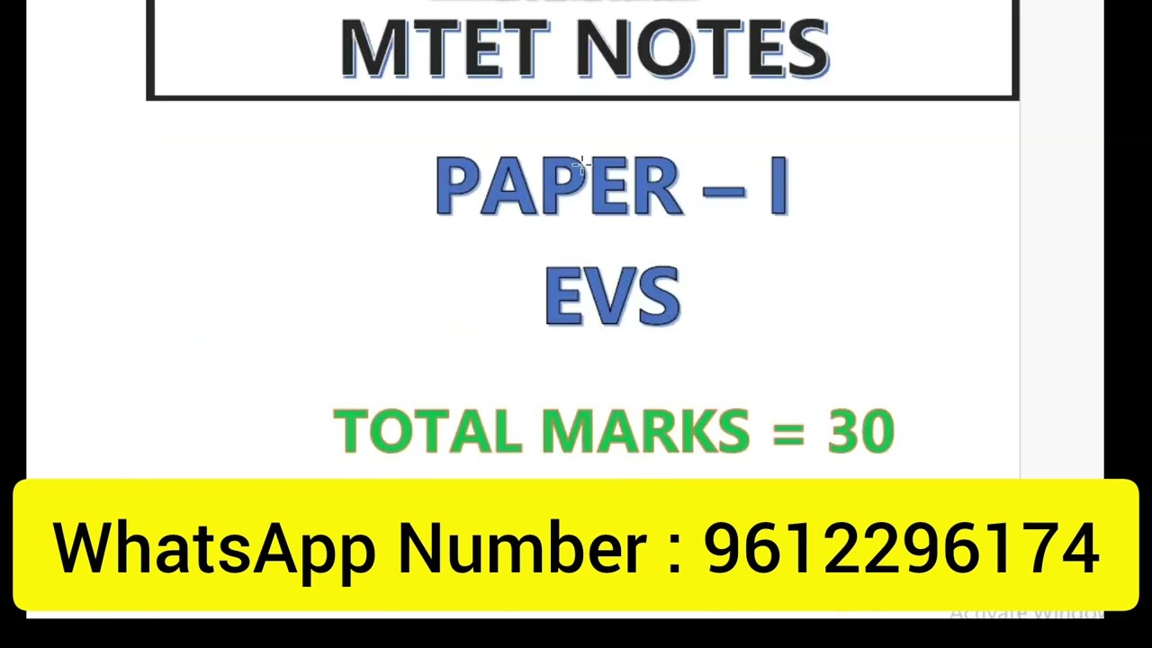 MTET Exam Notes 