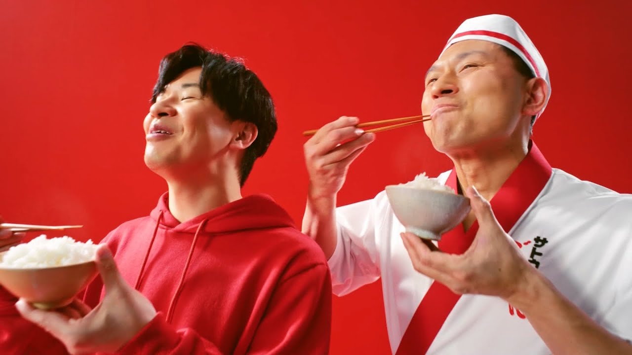Sato サトウのごはん CM 「釜炊き圧トゥー的」篇 15秒