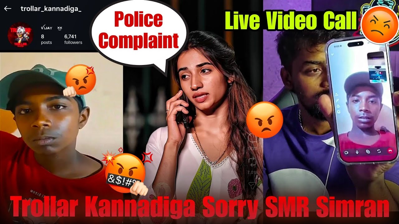 Trollar Kannadiga Police Complaint 🚨 Sorry to SMR GAMING and Simran 😭 Live Video Call