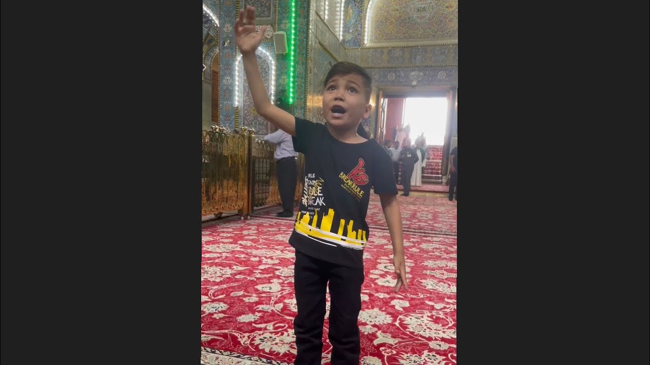 من كربلاء زيوني يلقي قصيده في حضرة  الامام الحسين عليه السلام للشاعر سمير صبيح❤️❤️