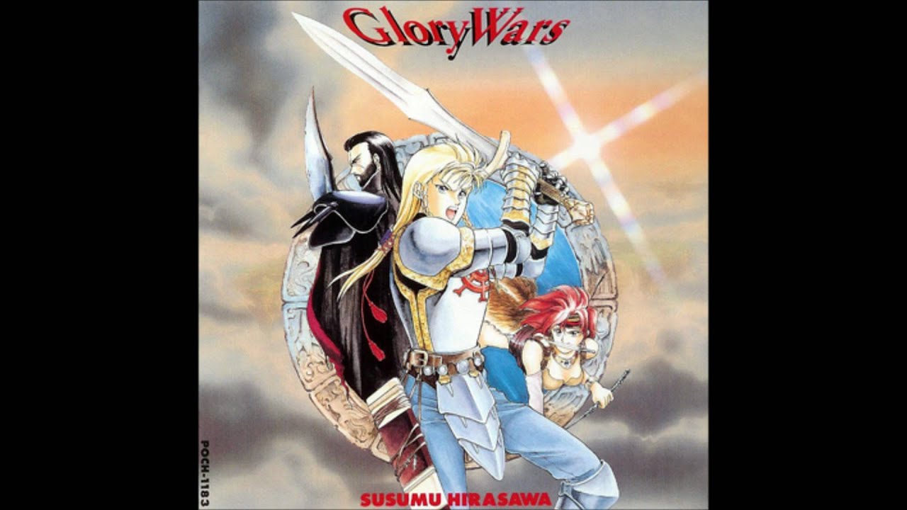 Susumu Hirasawa - AFTER THE WARS (Glory Wars)