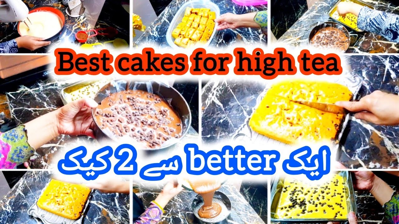 How To Make cake |Bakery Style Tea Cake Recipe | Low Cost Homemade Tea Cake Recipe
