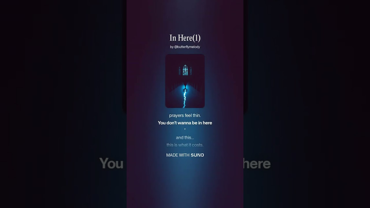 In Here(1)