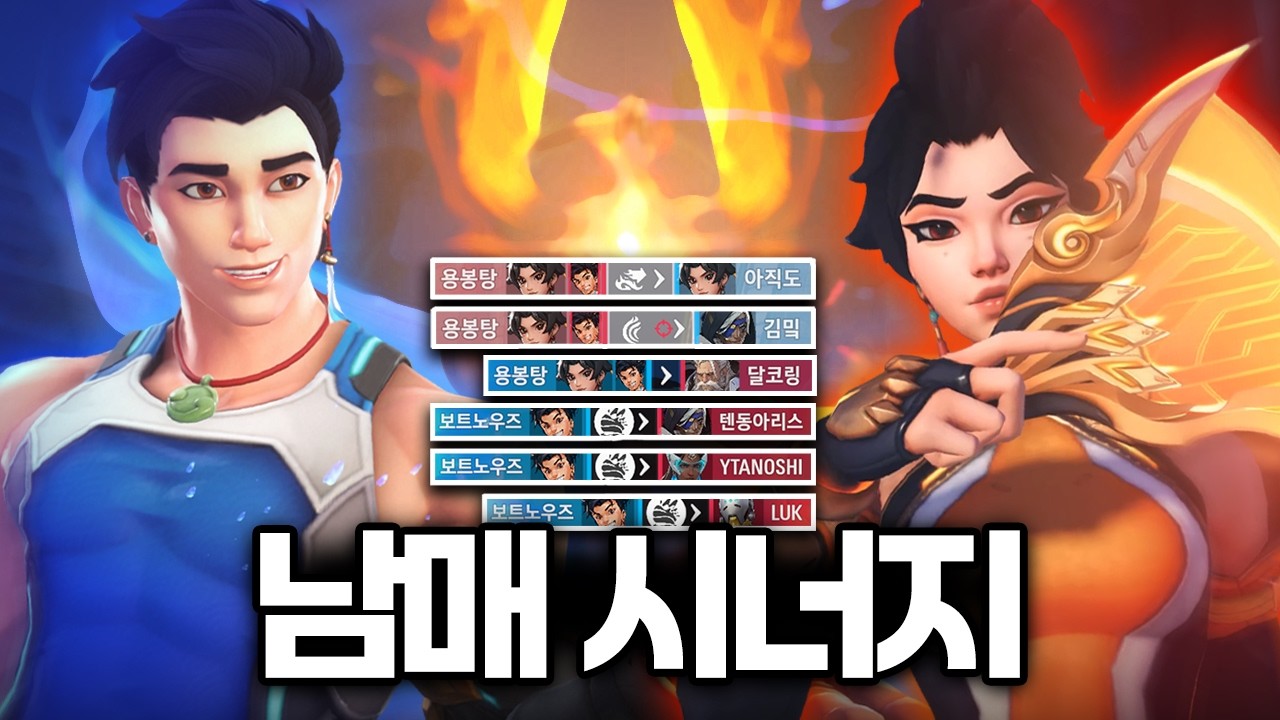 안란 우양 같이쓰면 대박임 ㄹㅇ
