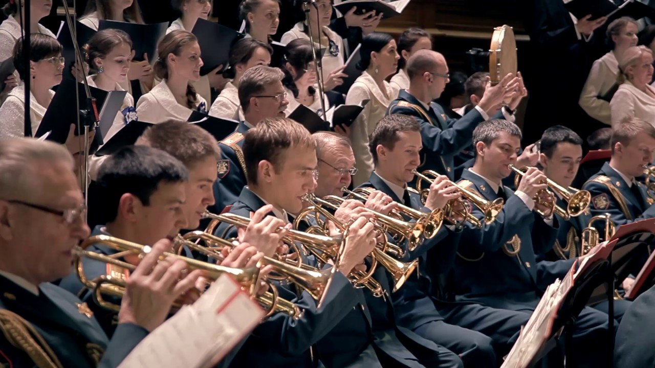 Марш 
