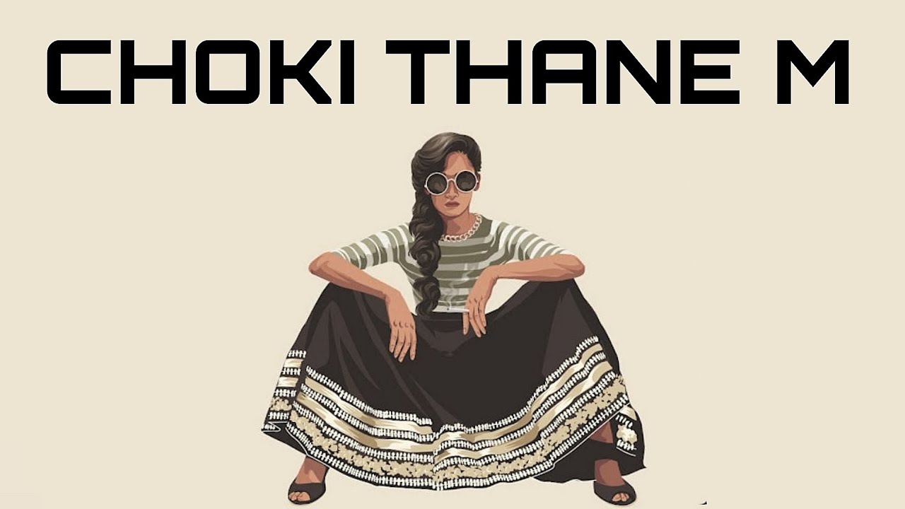 CHOKI THANE M (बाजह है सेल्यूट र छोरी चौकी थाने म)|Remix| Haryanvi Hip Hop Song 2025 #hiphop