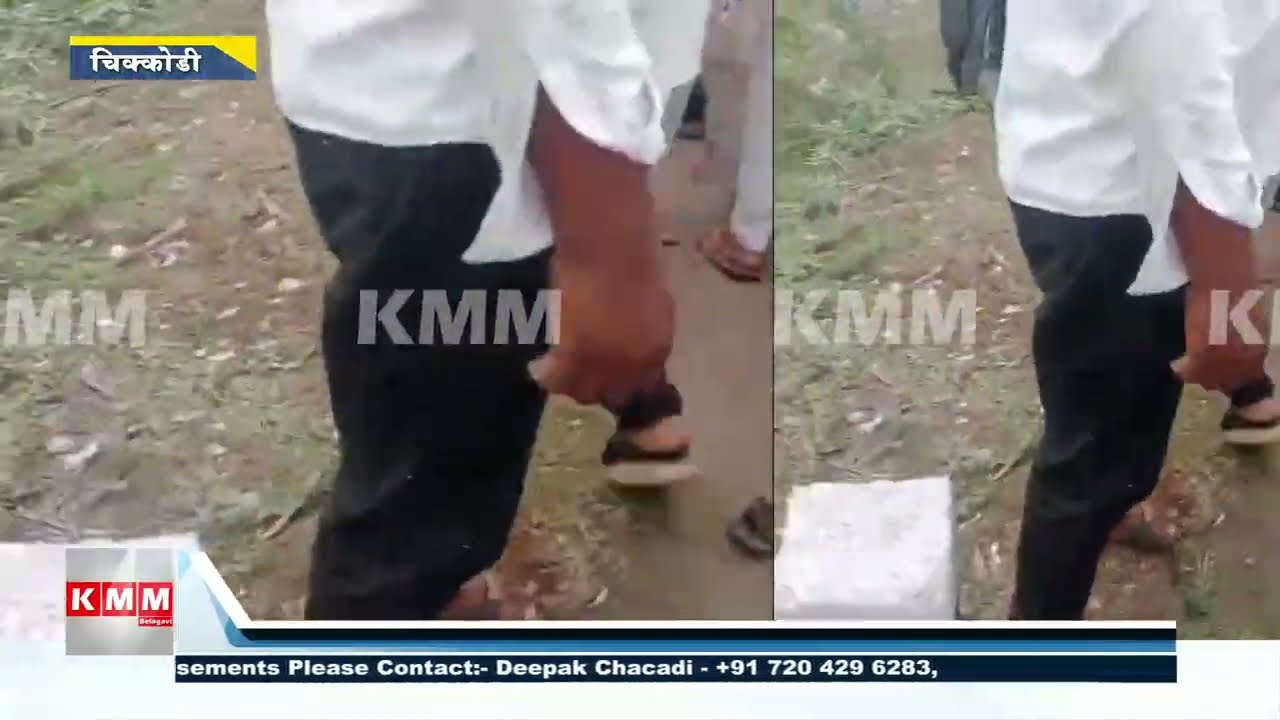 Chikkodi Kabboor Toll Naka Tragedy | 2 De*d, 2 Injured in Car Cr*sh