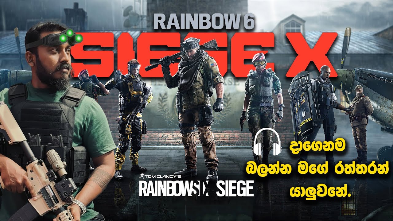 කුණුහරුප දන්නේ ණැති ලමයි බලන්න එපා 😂 | Rainbowsix siege | JONtYSL