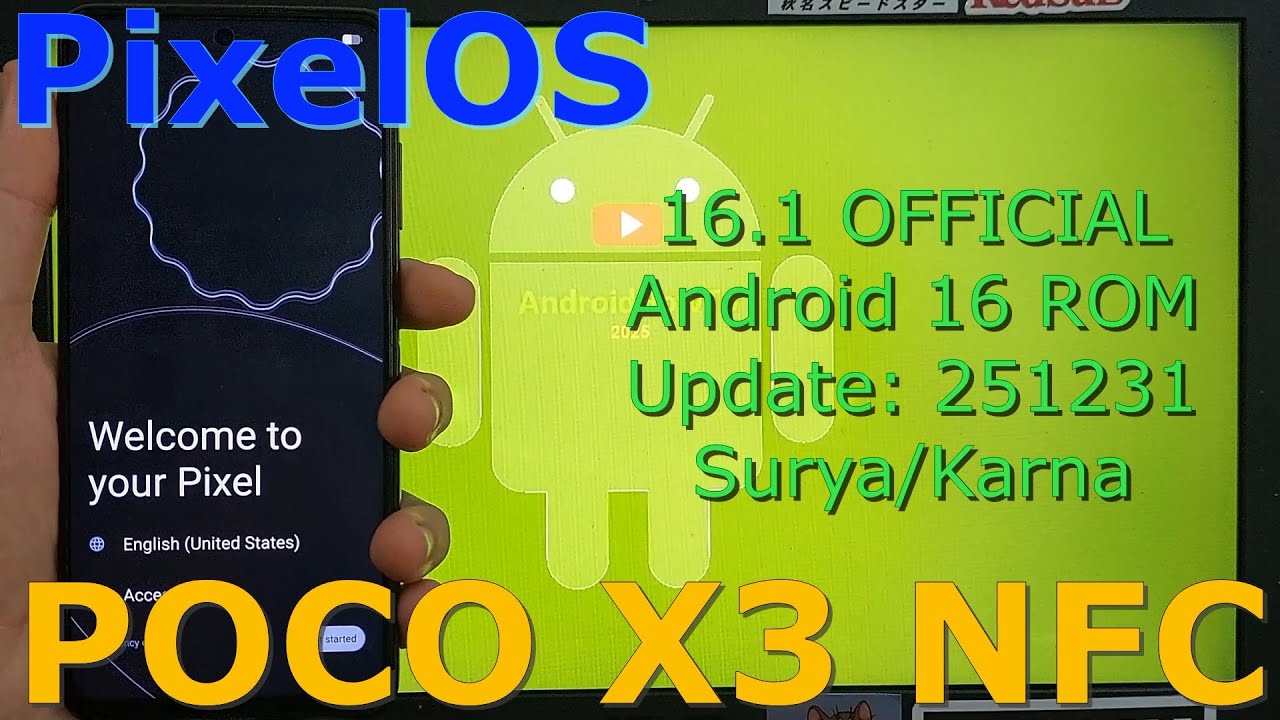 PixelOS 16.1 OFFICIAL for Poco X3 Android 16 ROM Update: 251231
