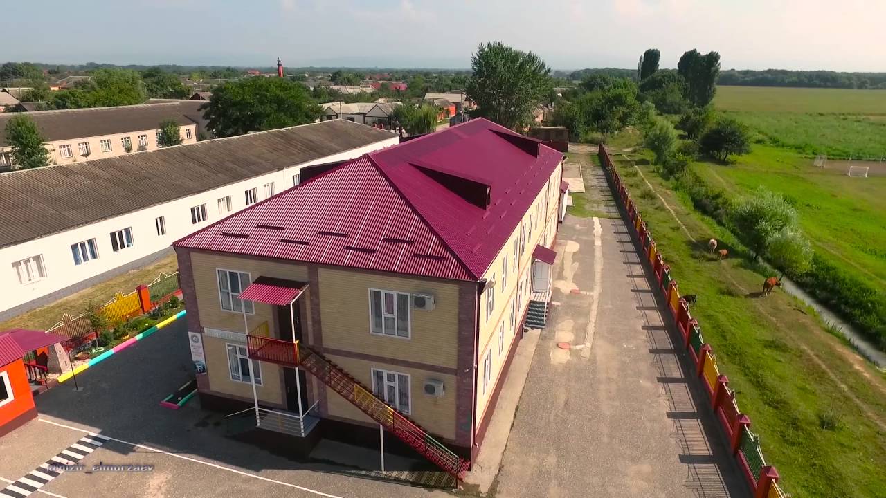 С. Новый-Энгеной. ЧР.