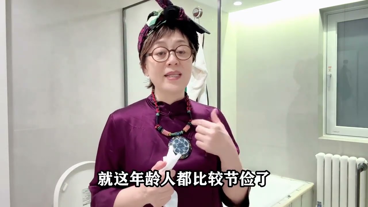 洗脸巾怎么选？省钱又好用！ #拒绝废话#科普#冷知识#省流  #洗脸巾