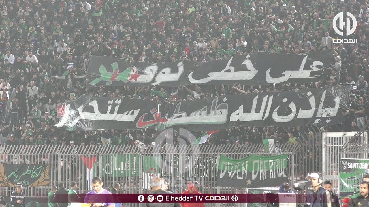 شاهد.. ملخص مباراة إتحاد عنابة و شباب قسنطينة في ثمن نهائي كأس الجمهورية