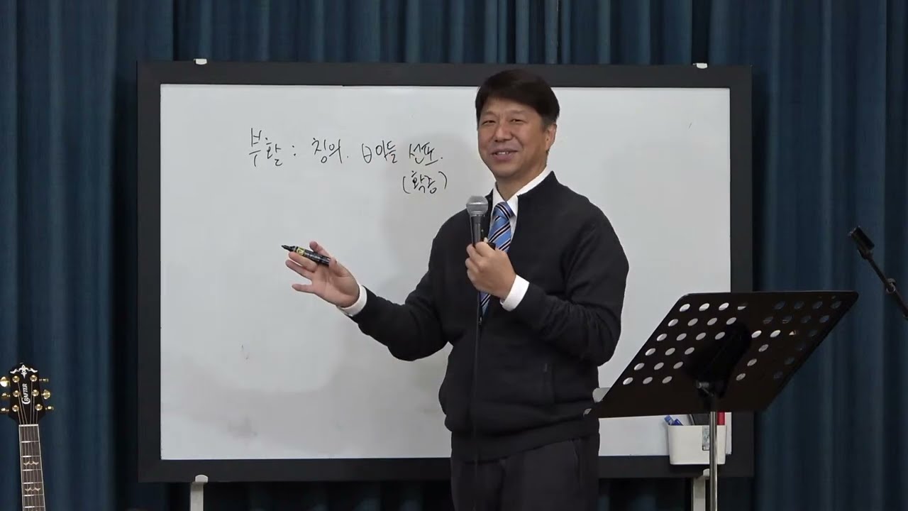 사도신경 시리즈_12.예수 그리스도의 승천