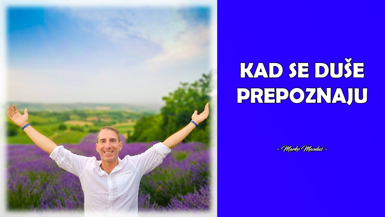 Kad se duše prepoznaju