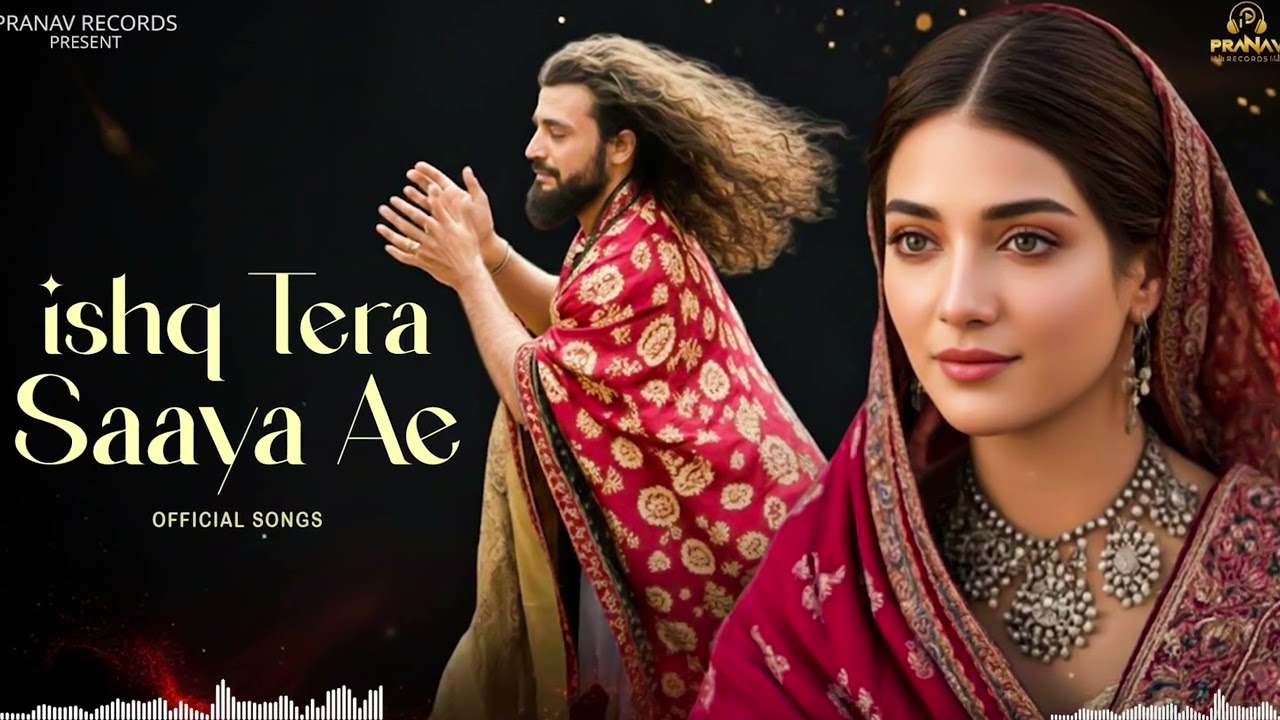 Ishq Tera Saaya Ae (کا اُردو ترجمہ) A Sufi Love Qawwali That Will Touch Your Soul -Sufi Punjabi Song