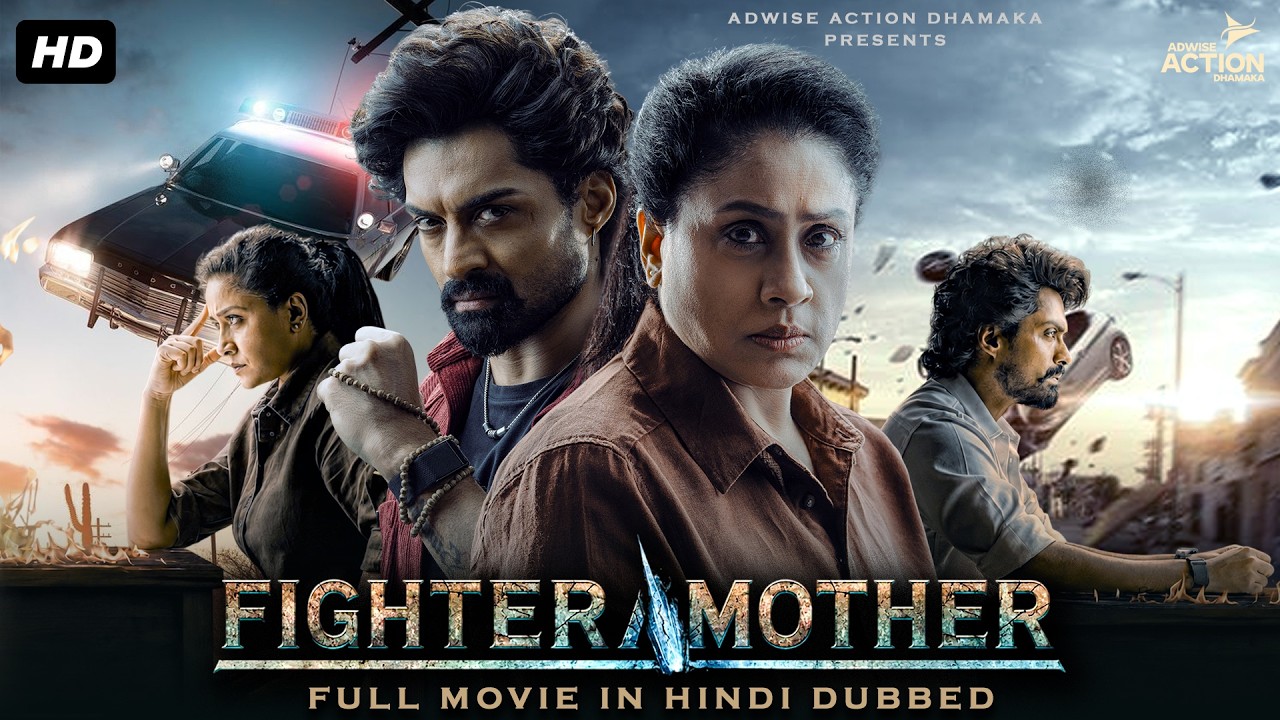 Nandamuri Kalyan Ram's ''FIGHTER MOTHER'' | South Hindi Dubbed Movie | Hindi Dubbed Movie | HD