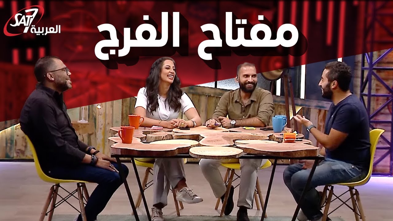 🤷الصبر مفتاح الفرج ولا خير البر عاجل؟