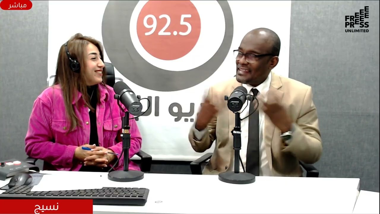 نسيج: من الخرطوم إلى عمّان، حكاية دبلوماسي في نسيج المجتمع الأردني