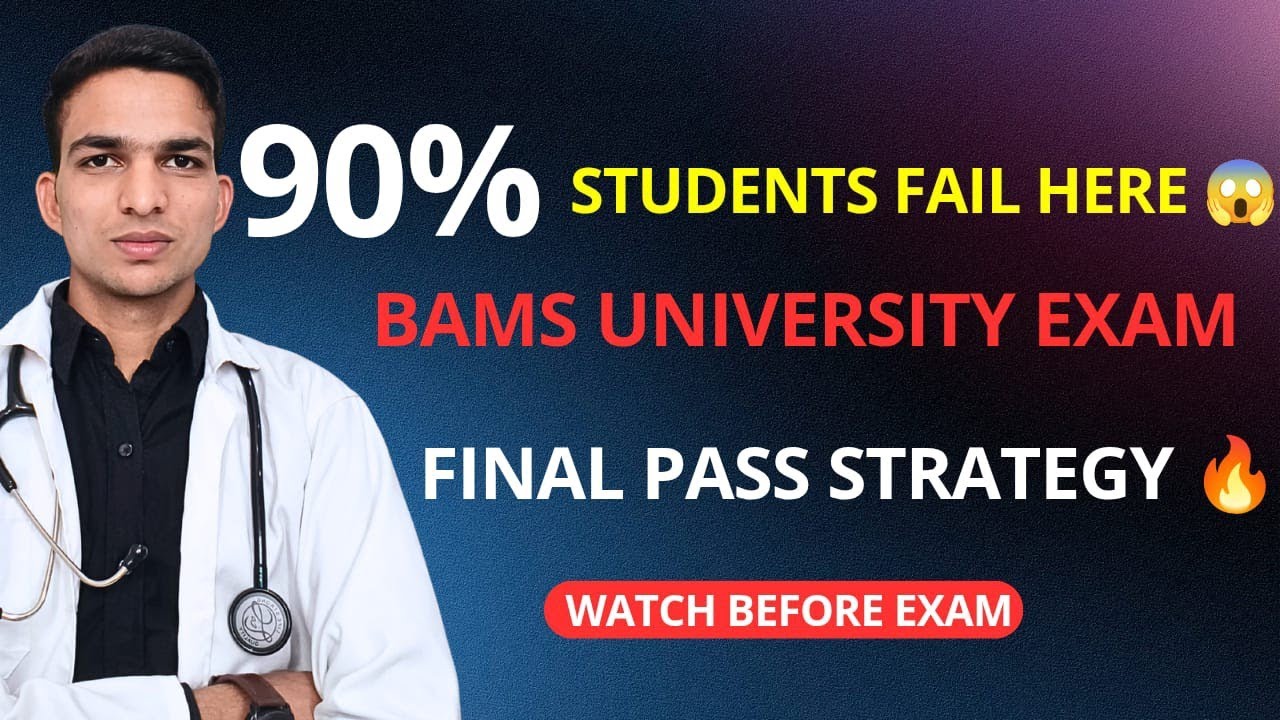 BAMS University Exam Final Strategy 2026 🔥 | How to Pass BAMS 1st Prof Exam | #bams#trending
