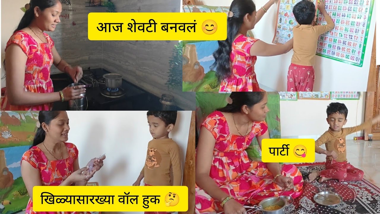 गुपचूप वाली ऑंटी गुपचूप विकते तर ते खात नाही🤣 १५ दिवसा पासूनची इच्छा आज पूर्ण केली🙄