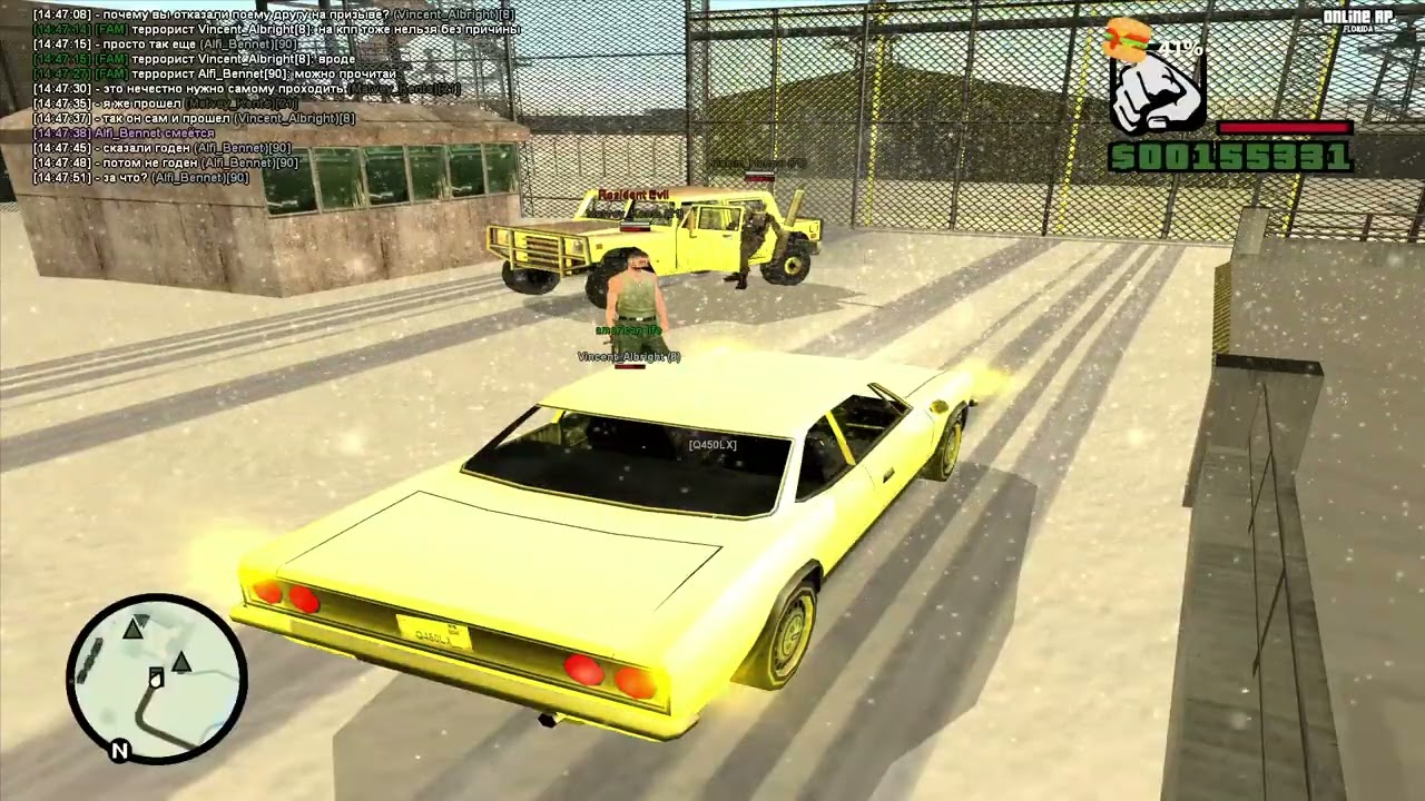 GTA SA MP 2026 02 08 14 46 21