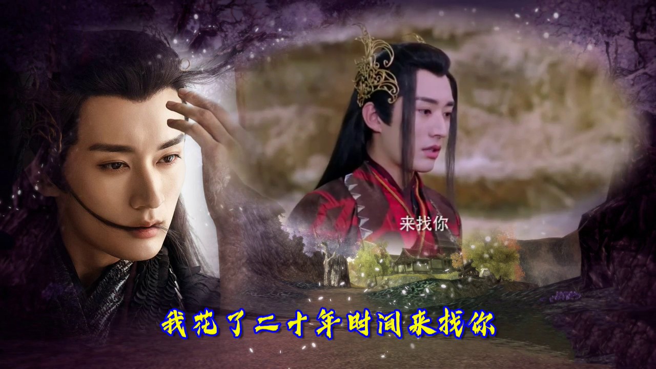 劉學義（Liu Xueyi）。。歌曲：不良人（翻唱：小魂）