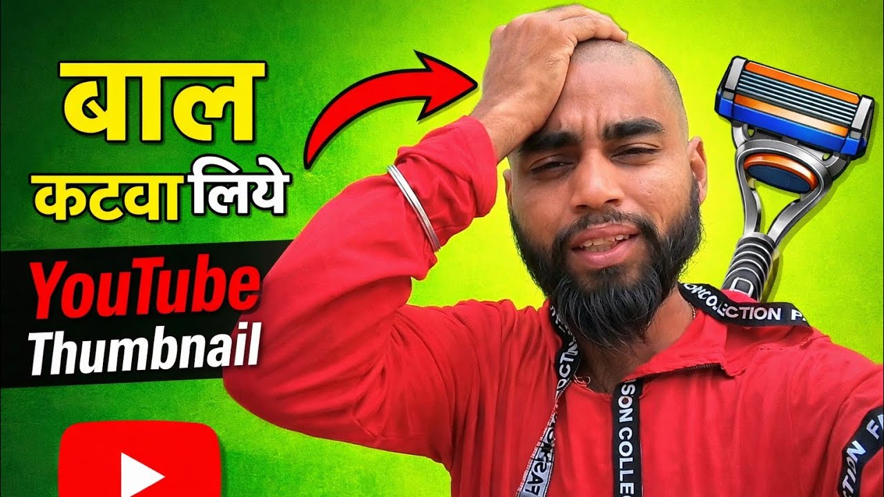 Finally Baal Katva Liye 😍 | Deepak Night Vlogs 