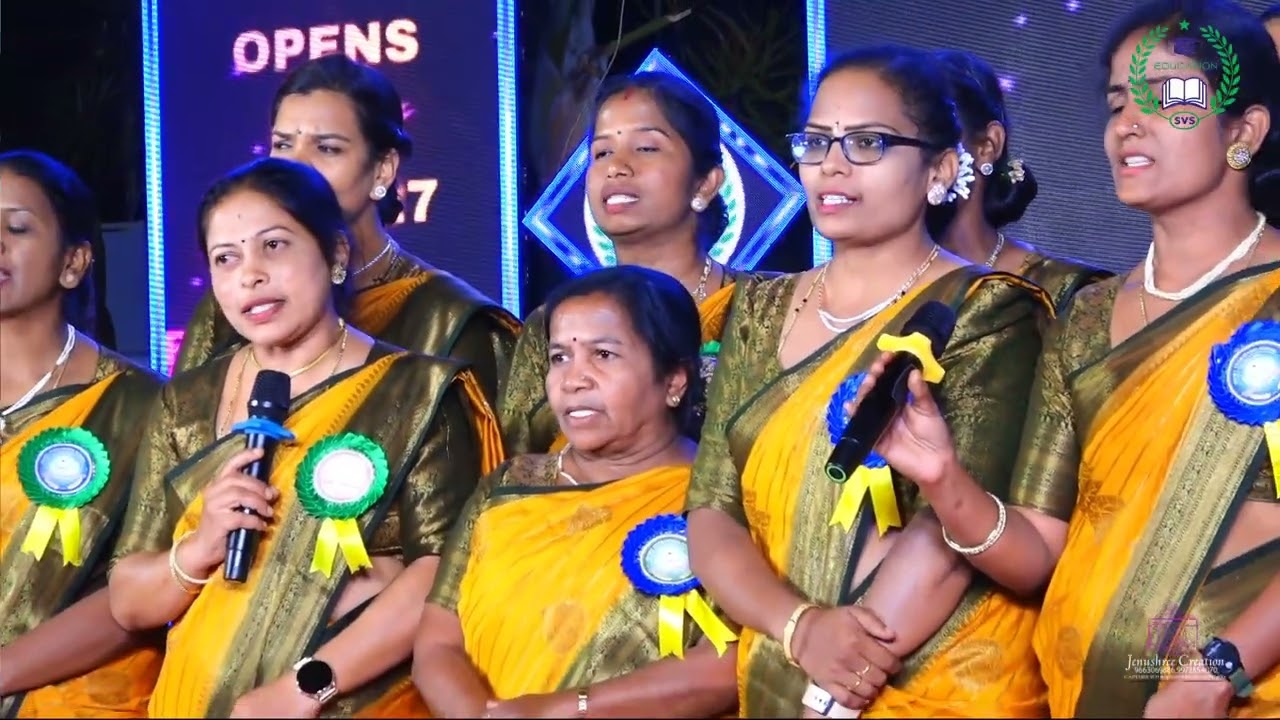 12 ವಿವೇಕ ಸಂಭ್ರಮ 2025-26