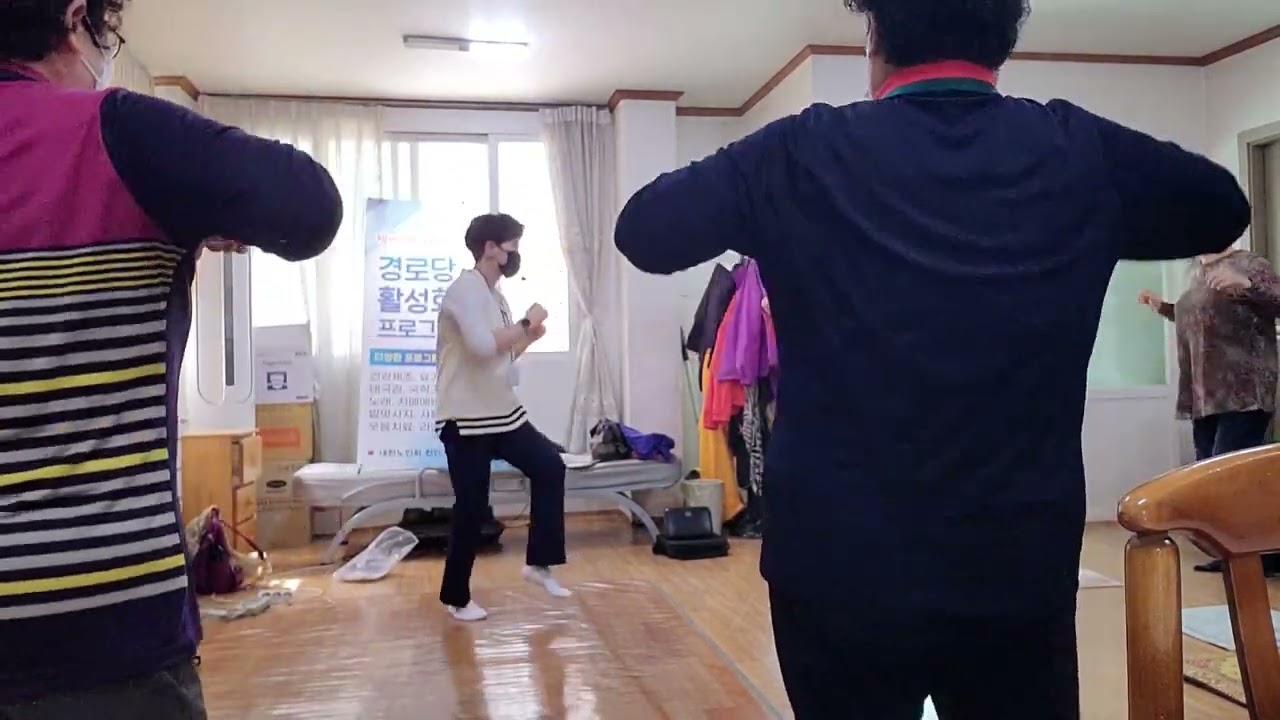 [남행열차] 레크댄스 콕찝어 포인트 2곳 찾아보세요.즐겁고 신나는 경로당활성화프로그램 음악:김수희 남행열차