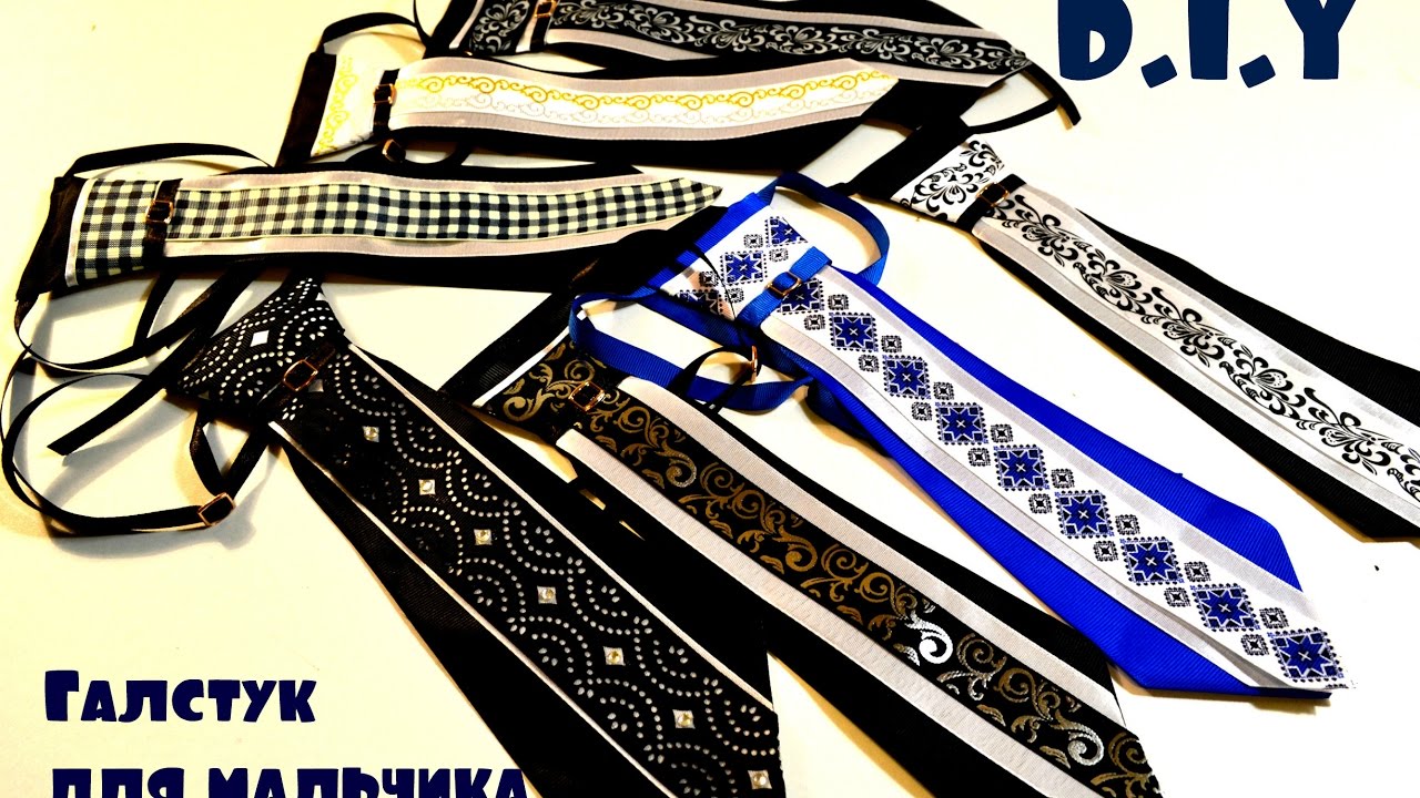 Галстук своими руками/Tie For Boy/D.I.Y