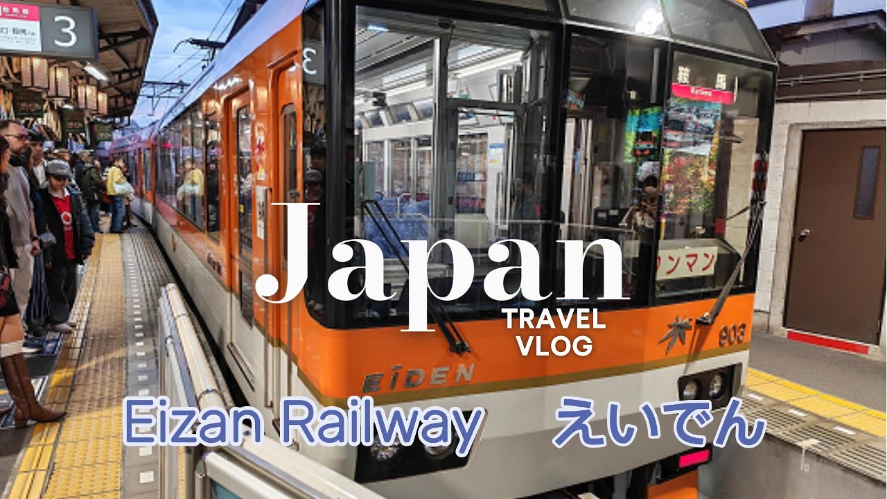 Eizan Railway