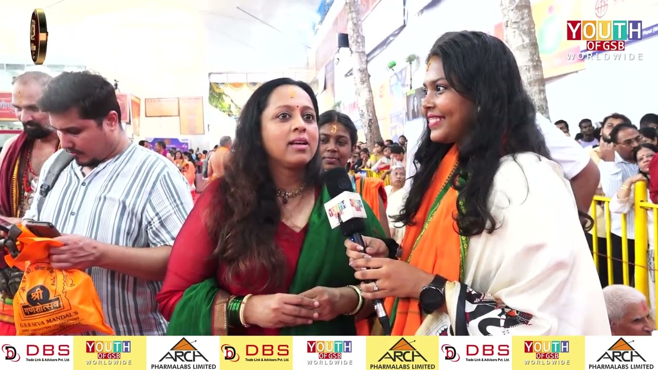 Vaishali Samant about G.S.B Seva Mandal, King's Circle | Ganeshotsav 2023