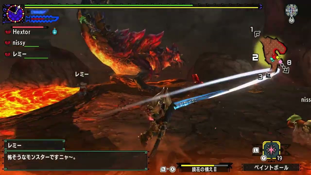 本日のゲーム20日目