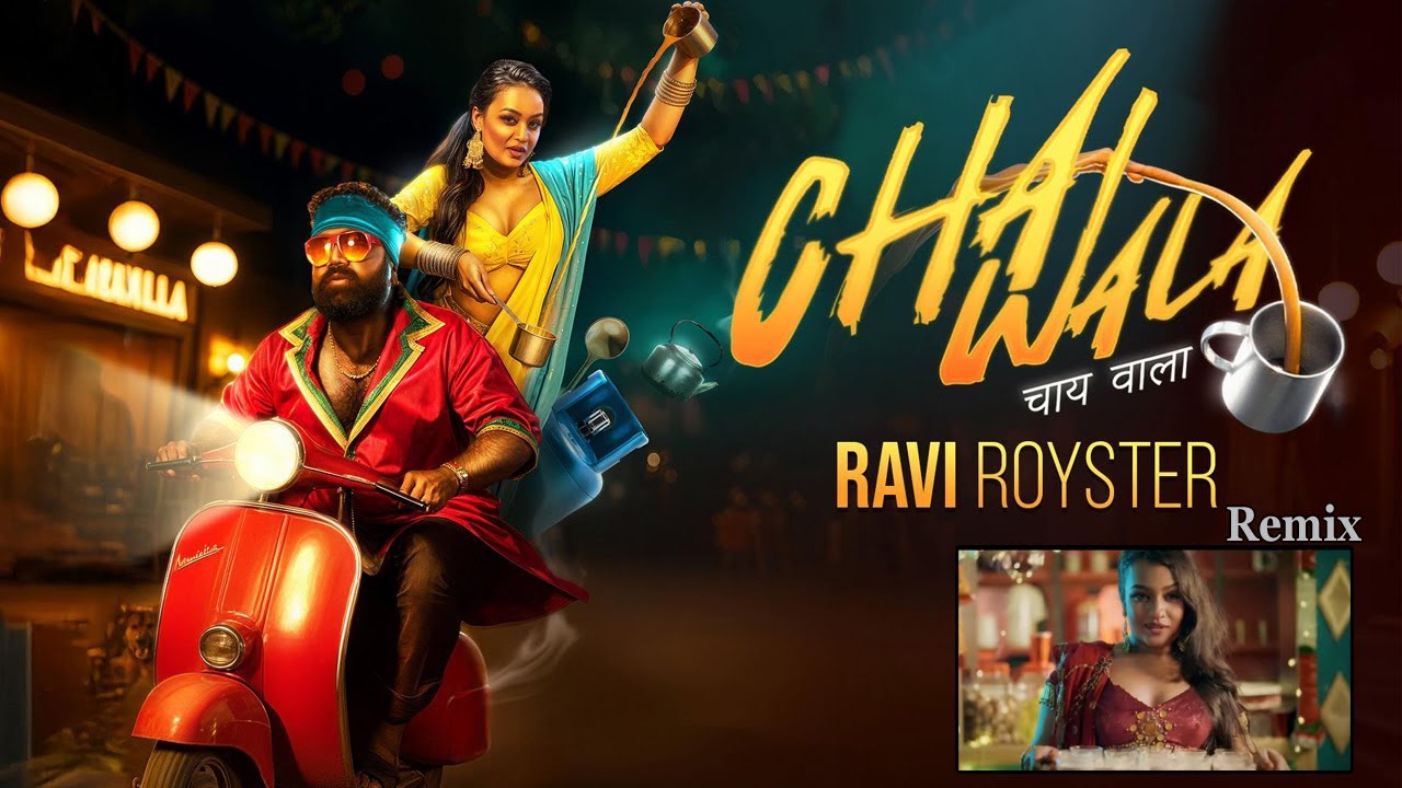 Chai Wala Ravi Royster x  Sensitive DJ 🔥 (Remix)