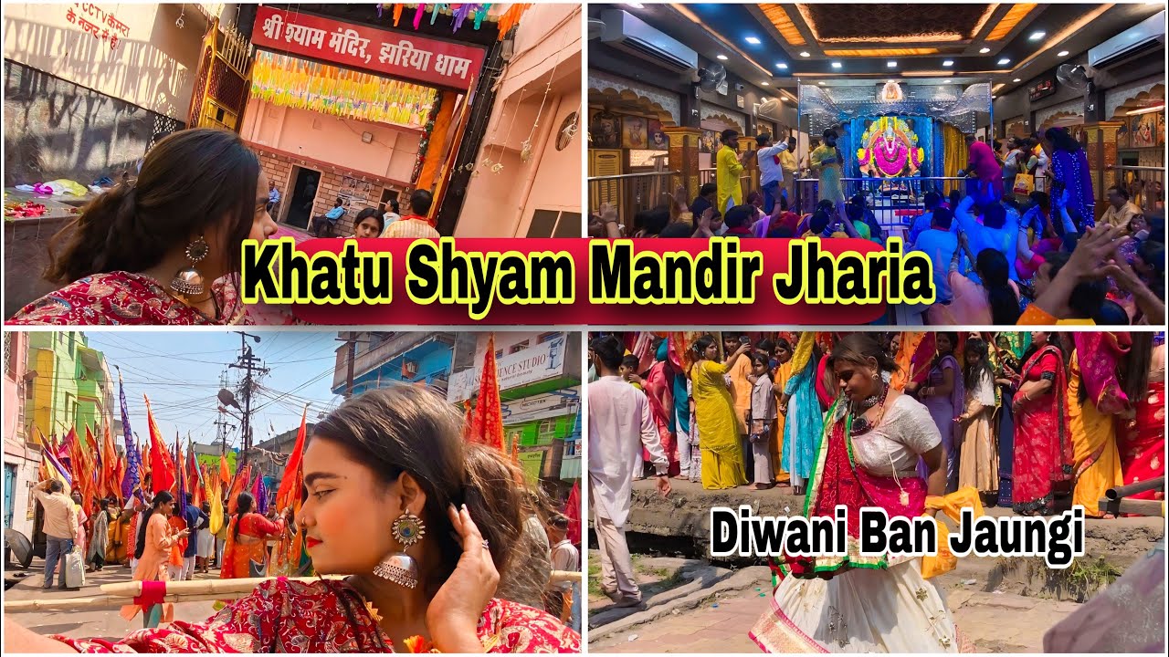 Khatu Shyam Mandir Jharia | भक्ति में लीन श्रद्धालु | #vloggersona