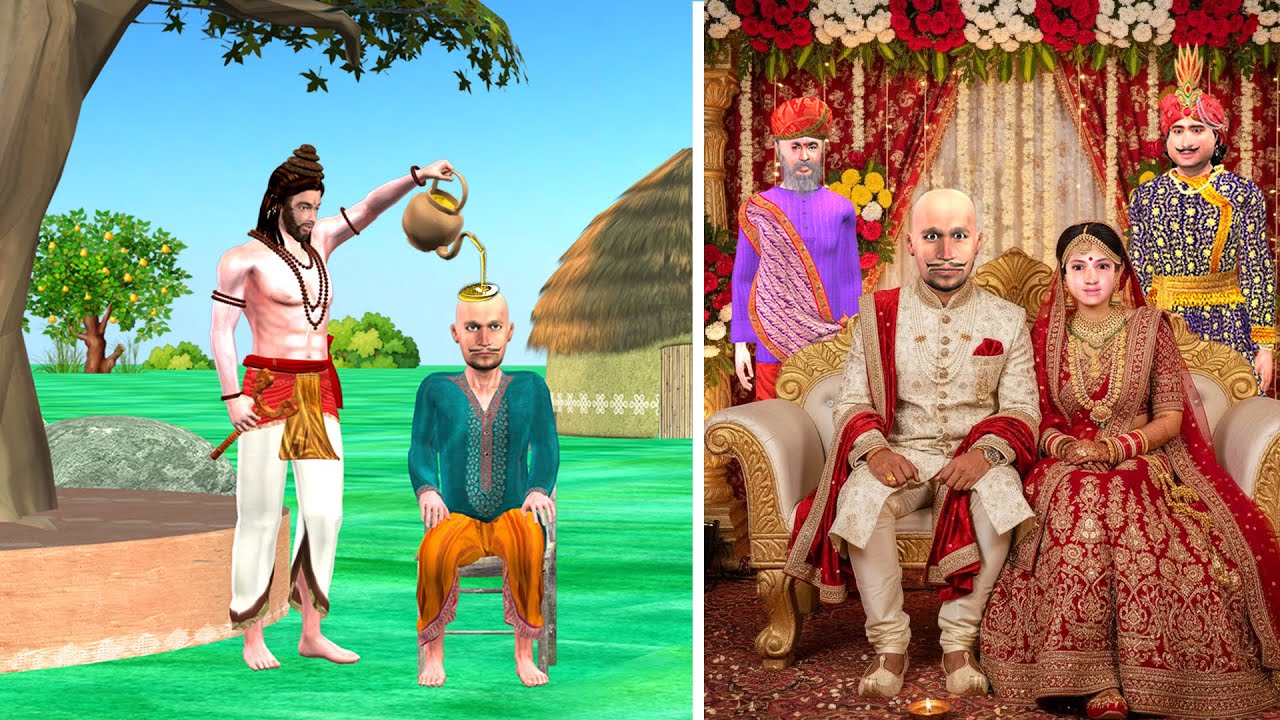 गंजा और राजकुमारी की शादी Bald Man aur Rajkumari Comedy Hindi Kahaniya