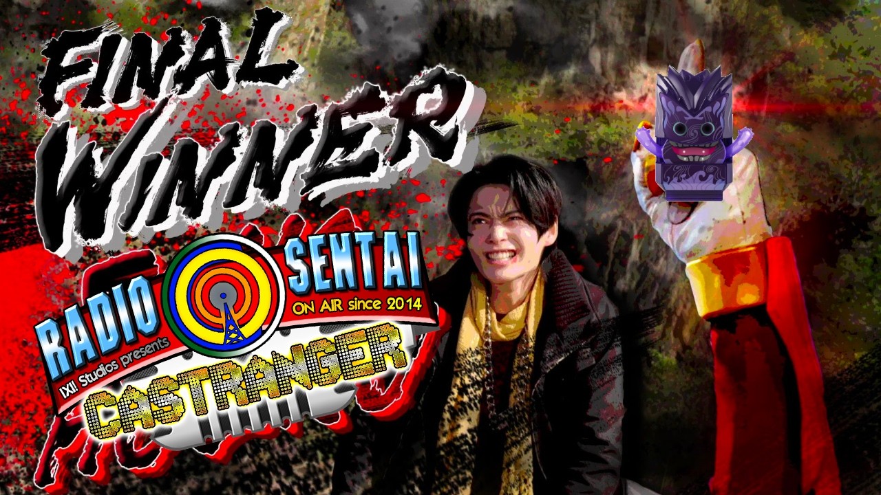 Radio Sentai Castranger [570] Qlarping and Breedable