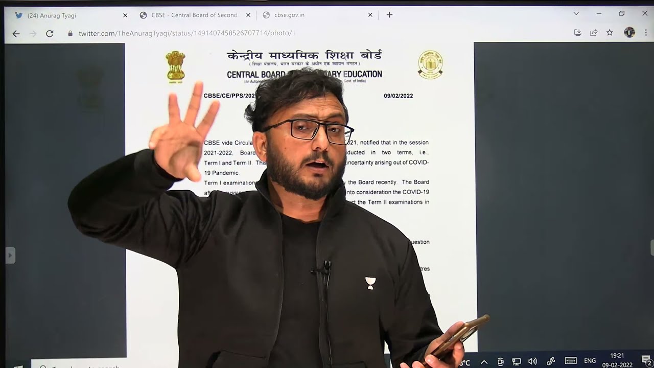 AA gayi date sheet Term 2  | Cbse Latest News |  Exam Jankari