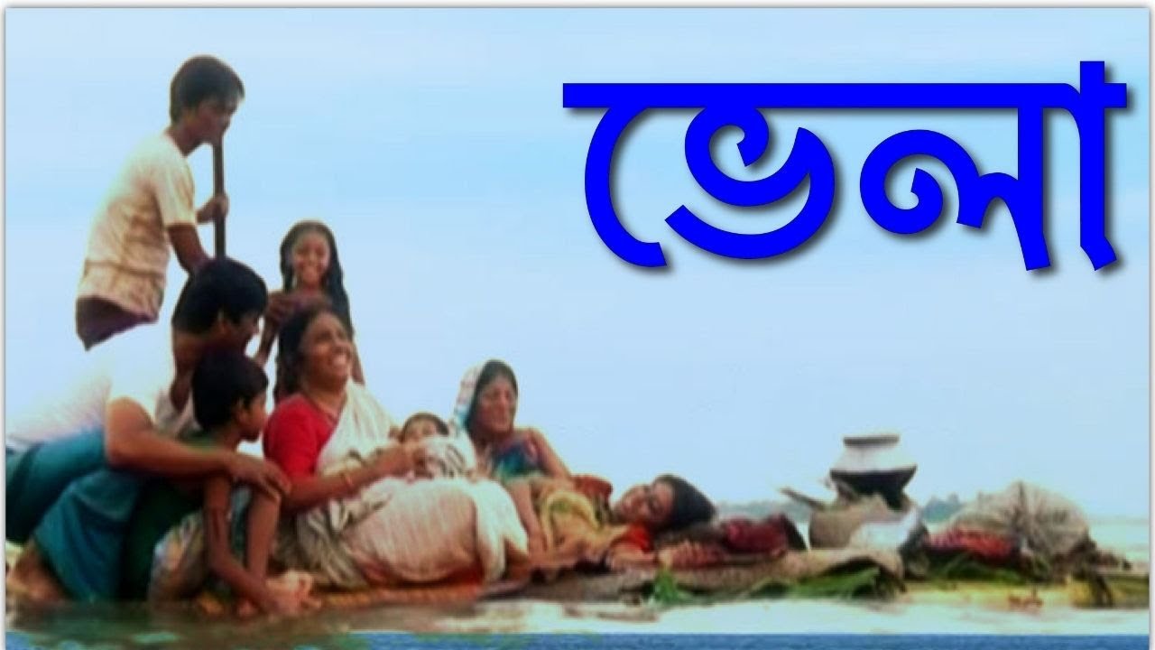 VELA | ভেলা | Bangla Natok | Azizul Hakim | Farzana Khan Ela | Tariqul Islam