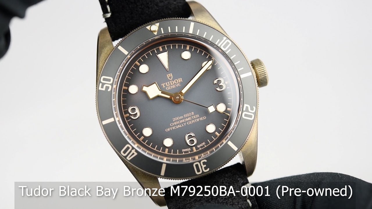 Tudor Black Bay Bronze M79250BA-0001 (Pre-owned)