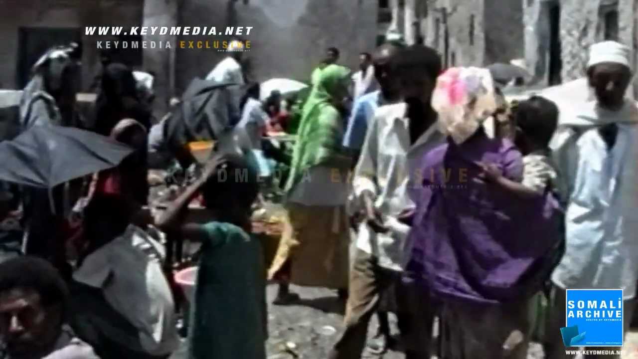 Hamar Weyne Market (Suuqa Xamarweyne) - Mogadishu, Somalia 1991
