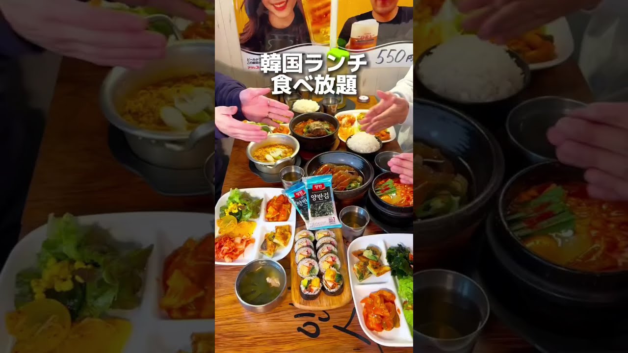 バズグルメ25選PART15