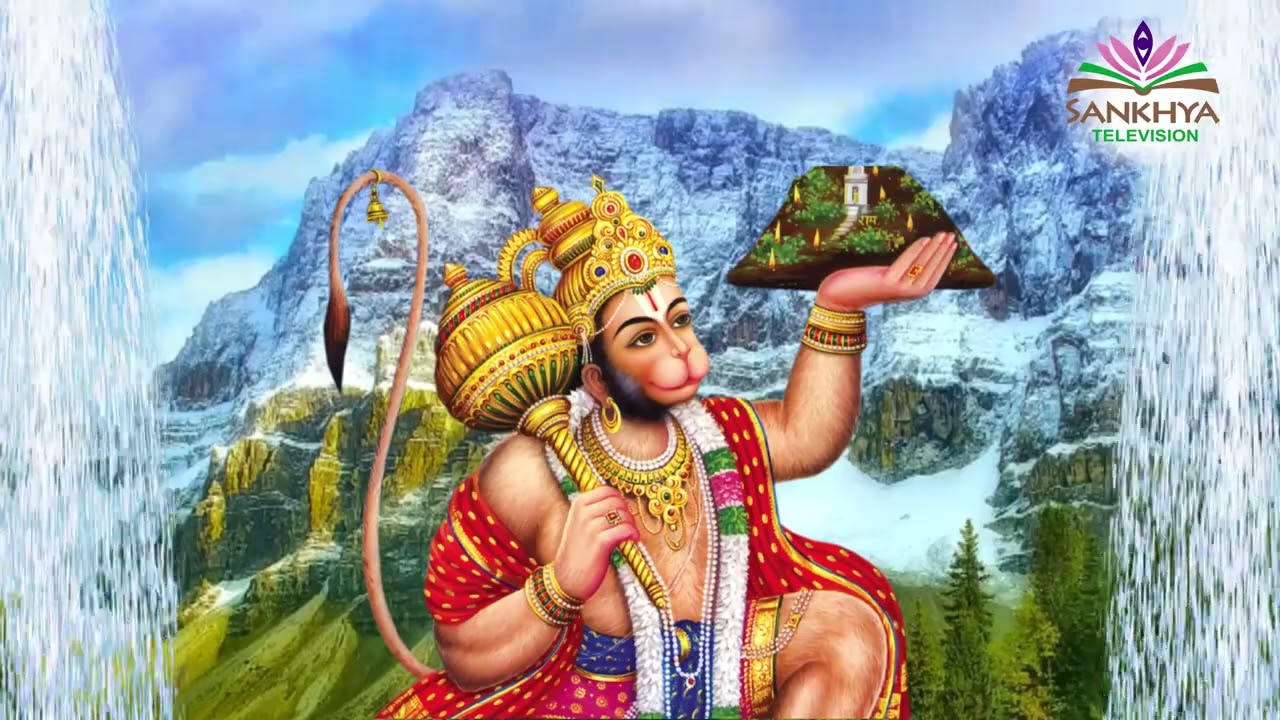 Pundit Sunil Seetahal Maharaj - Hanuman Chalisa