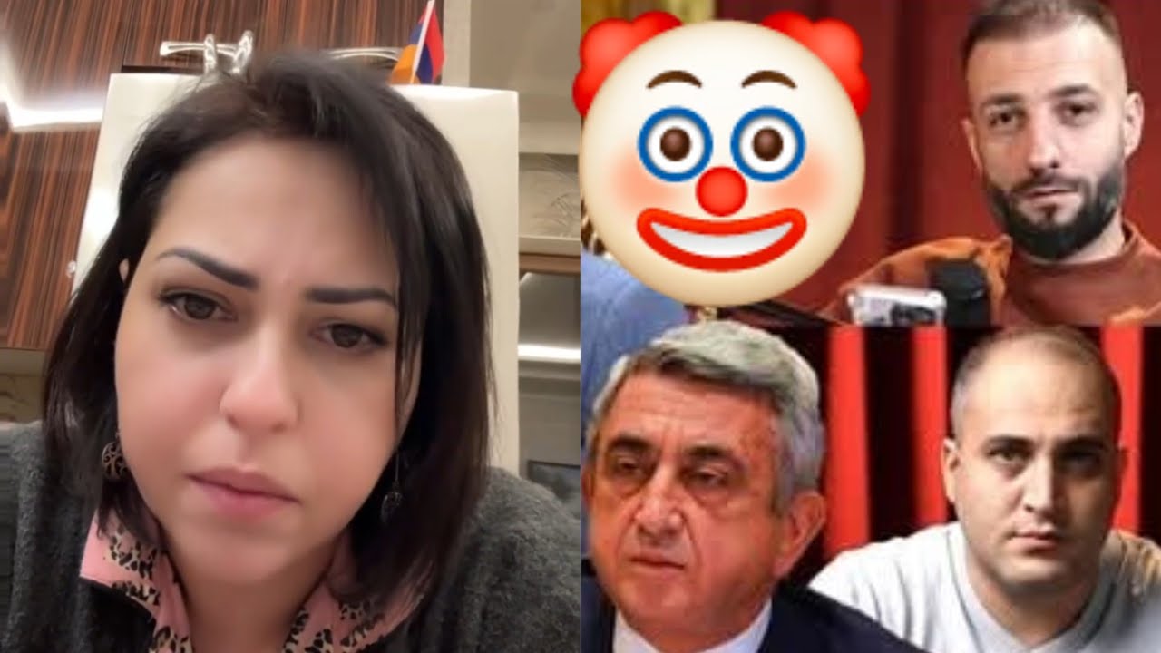 Ես ձեզ մի բան կասեմ... Մերի Տոմոյան 